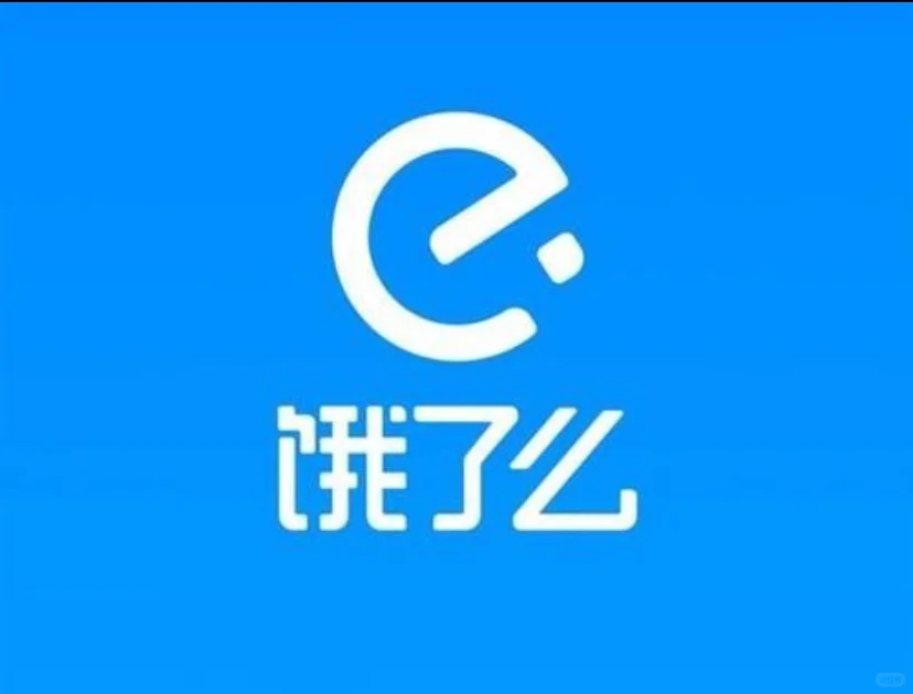 这儿有一份大厂工作，等你来冲❗️