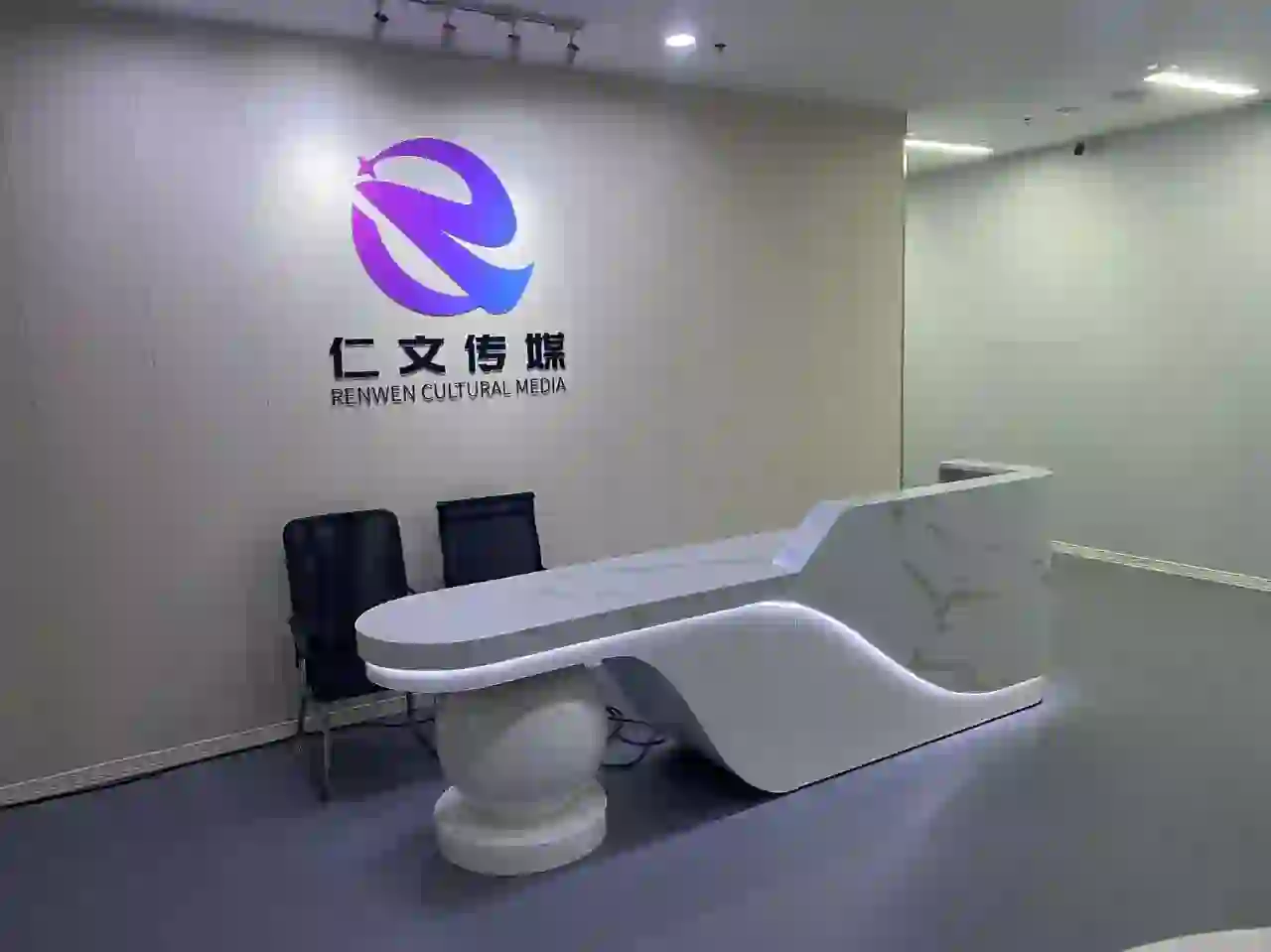 团播才艺主播招聘