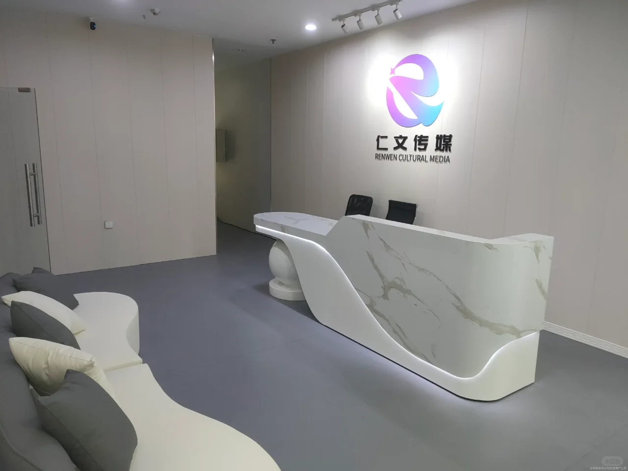 团播才艺主播招聘