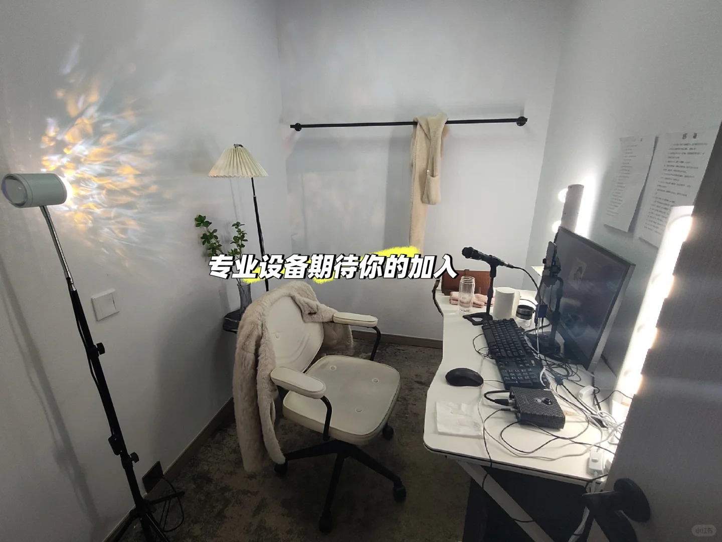 森嗨传媒招聘啦!!!