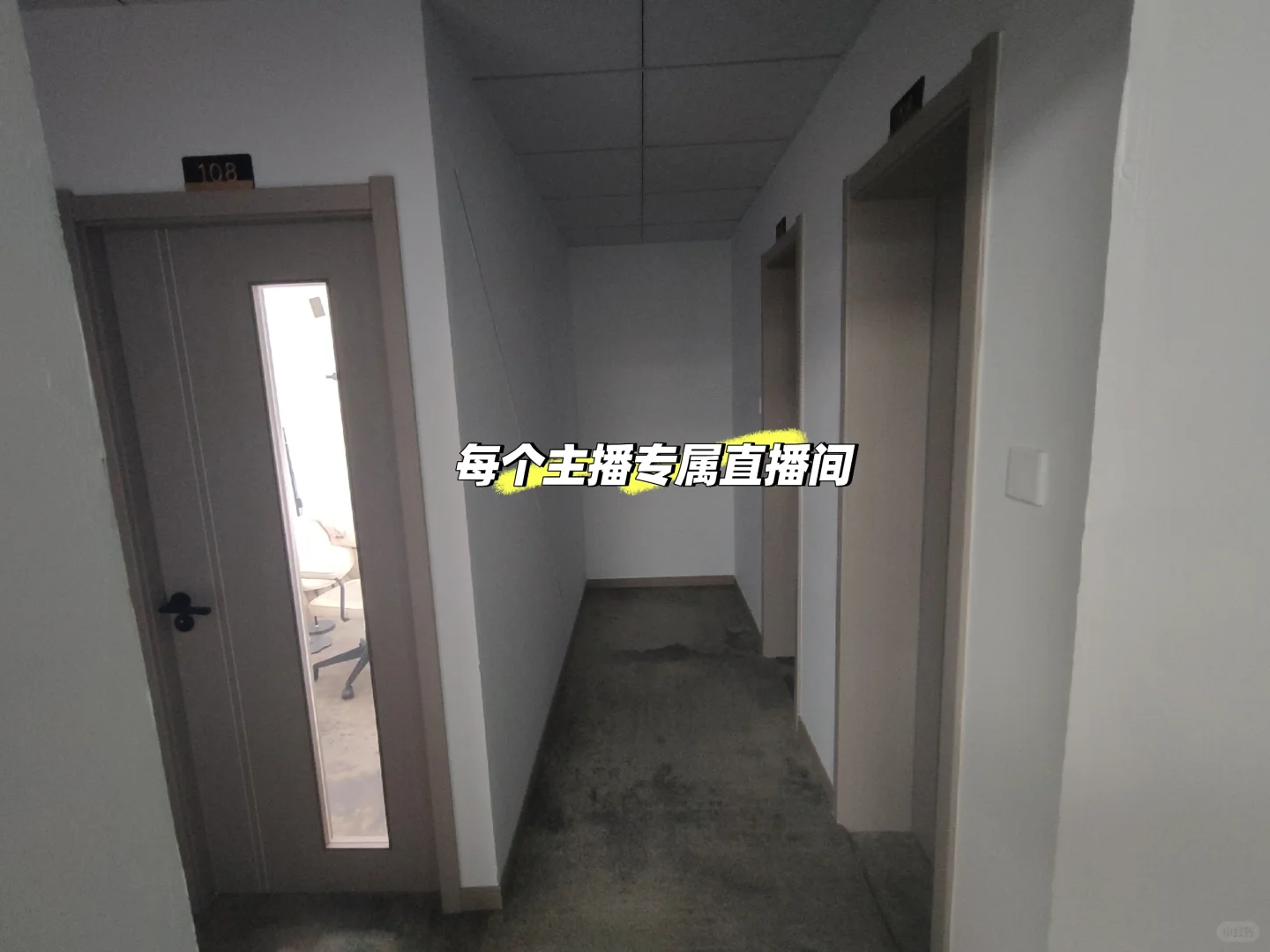 森嗨传媒招聘啦!!!