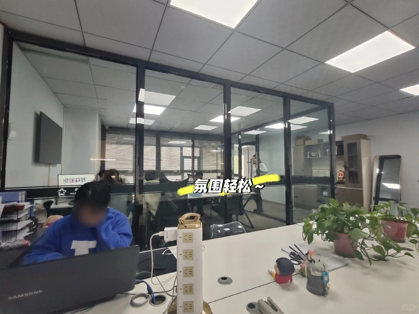 森嗨传媒招聘啦!!!