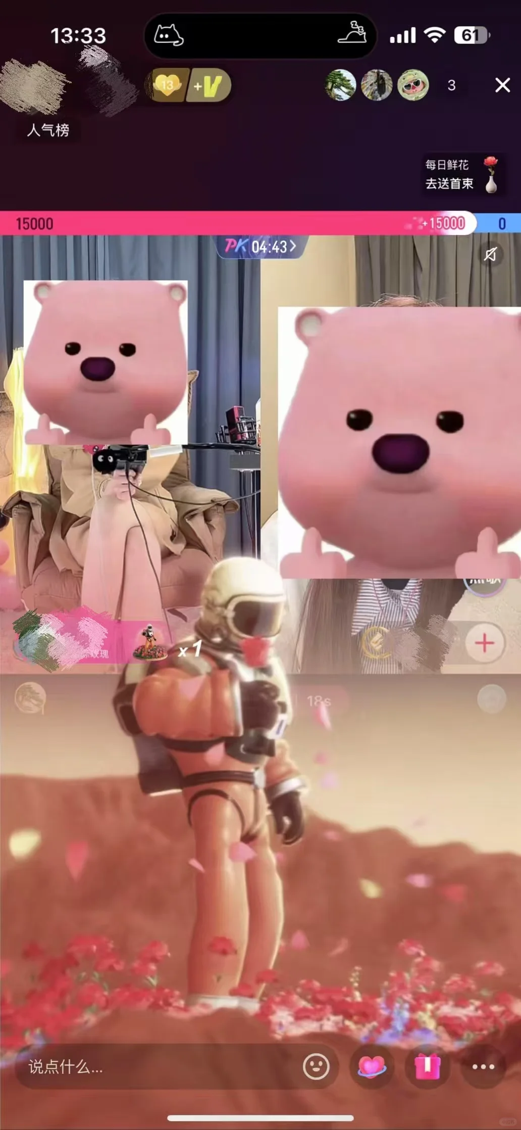 招募啦!!!