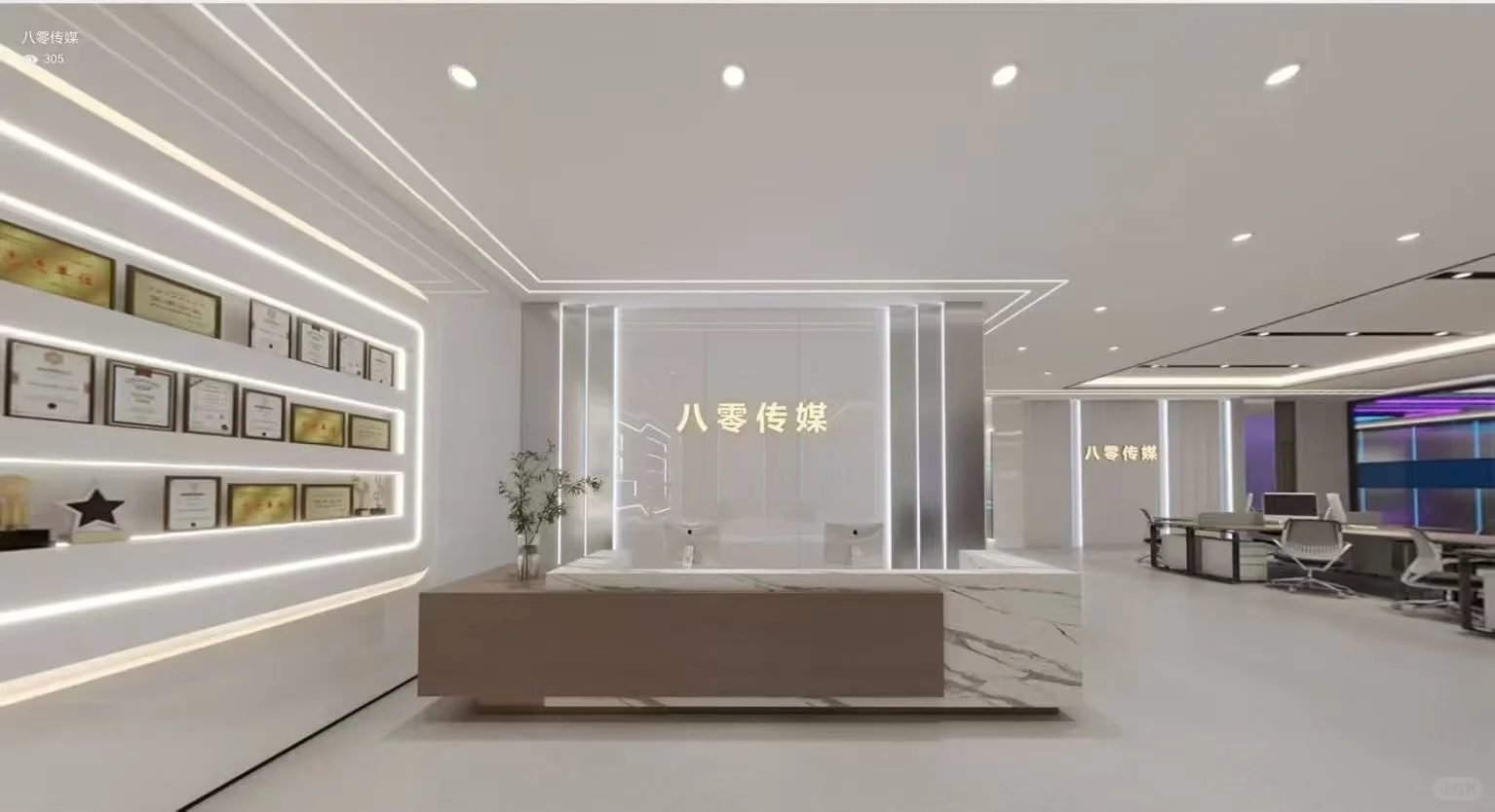 招聘主播—天津滨海塘沽
