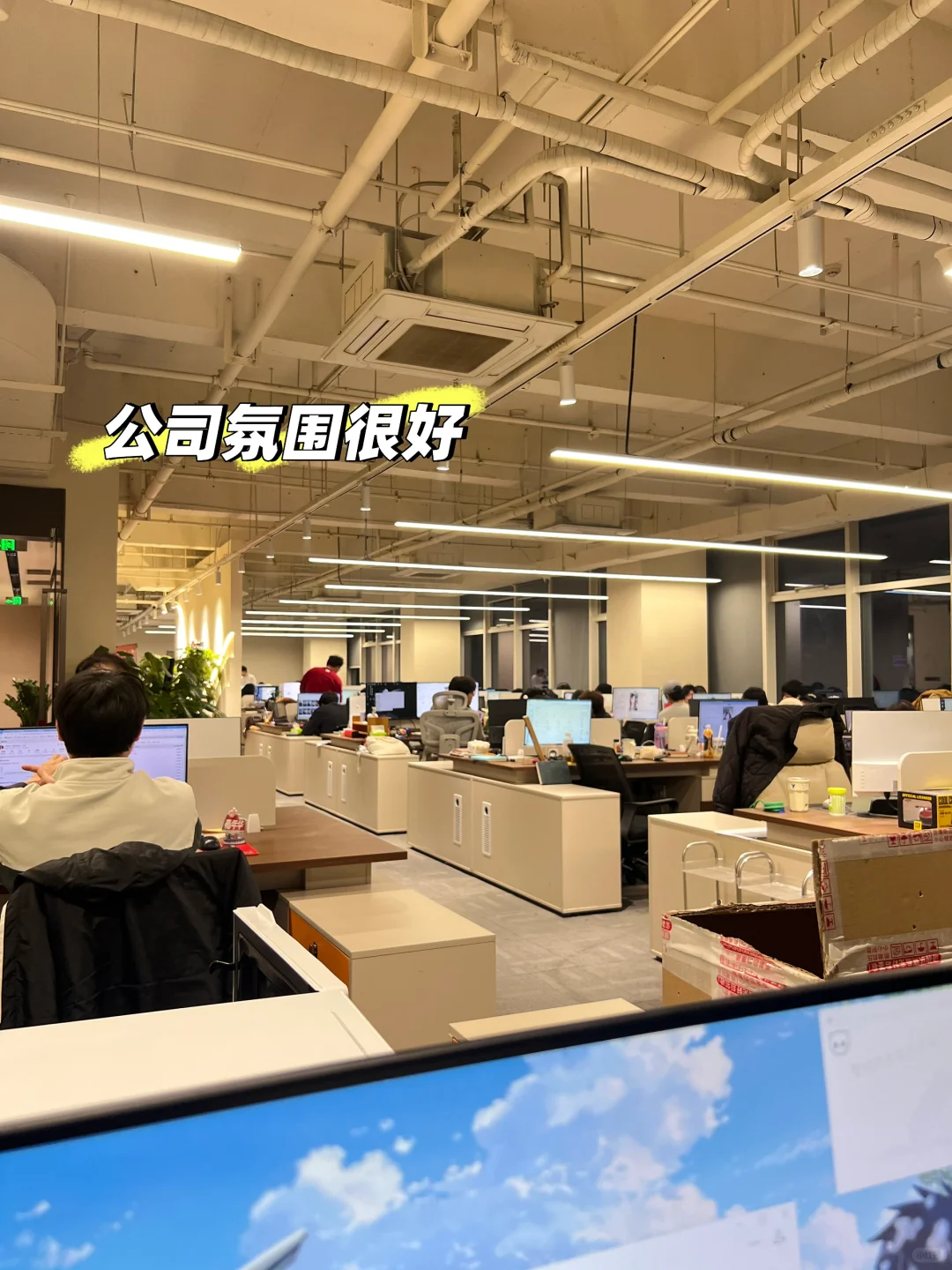 00后勇闯传媒公司招主播～