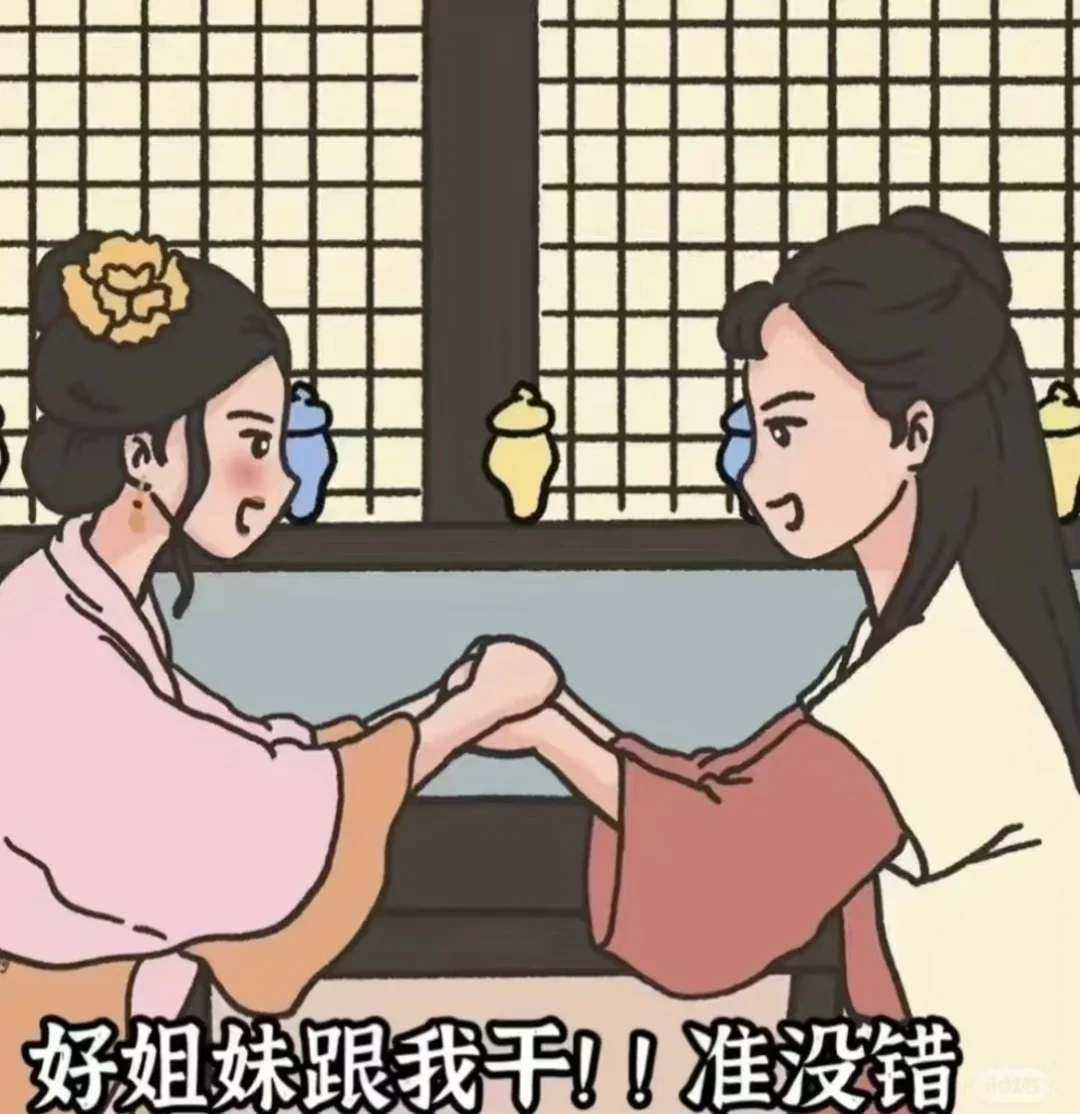 人生何所求,这是一篇招聘文案!