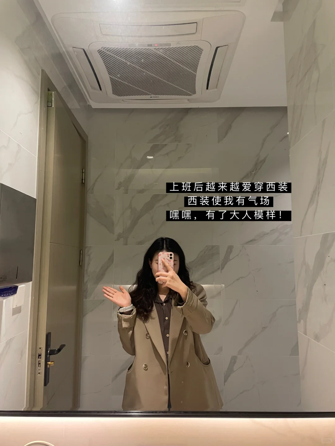 化工人help 化工人丨生化环材国企(西安篇)