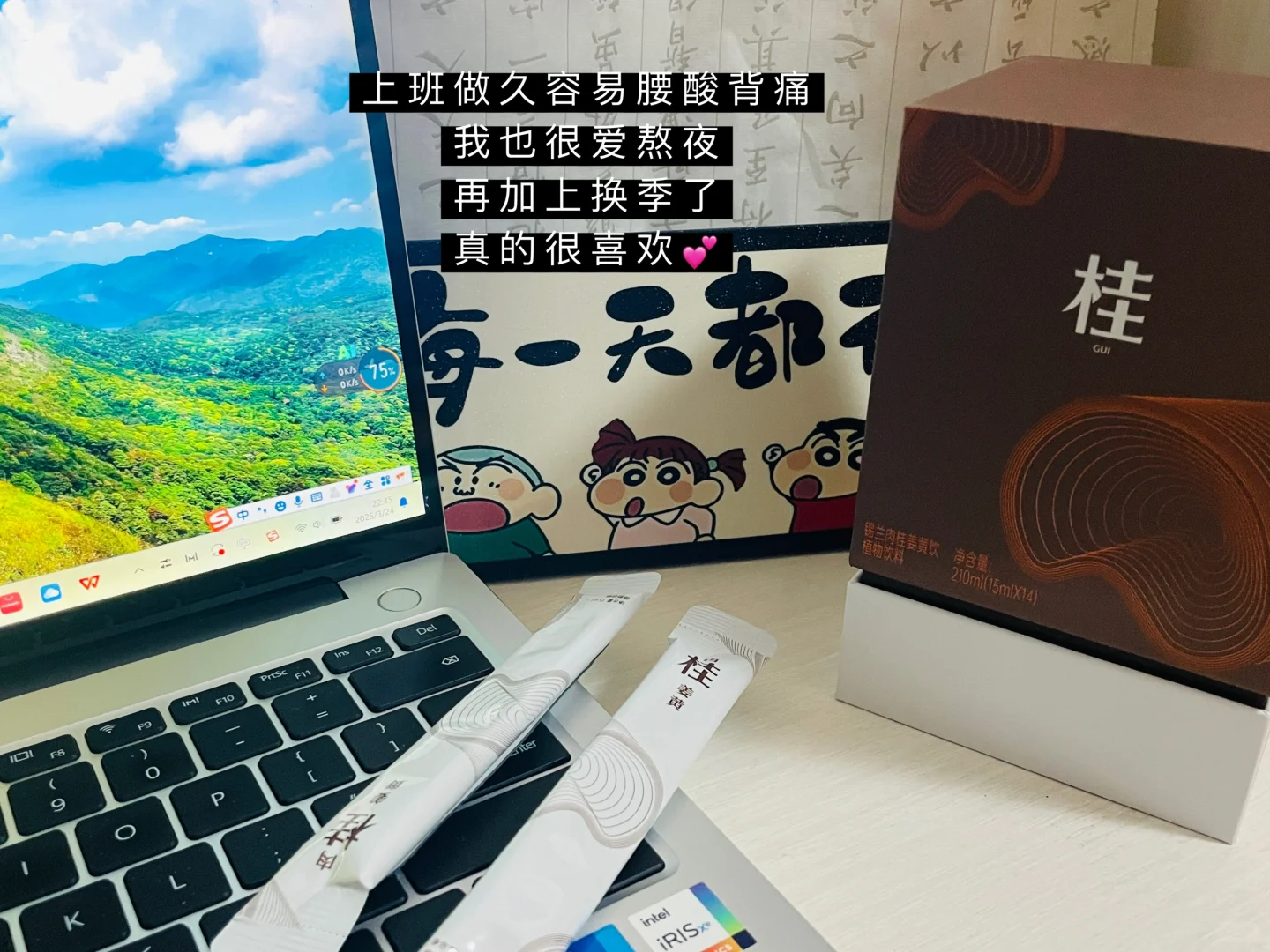 化工人help 化工人丨生化环材国企(西安篇)