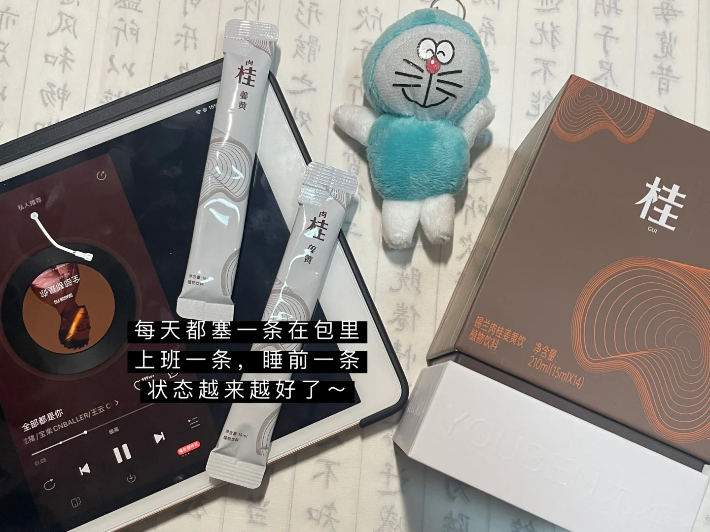 化工人help 化工人丨生化环材国企(西安篇)