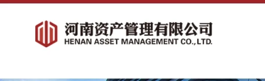 河南资产2025年第十一期“金才计划”管培生
