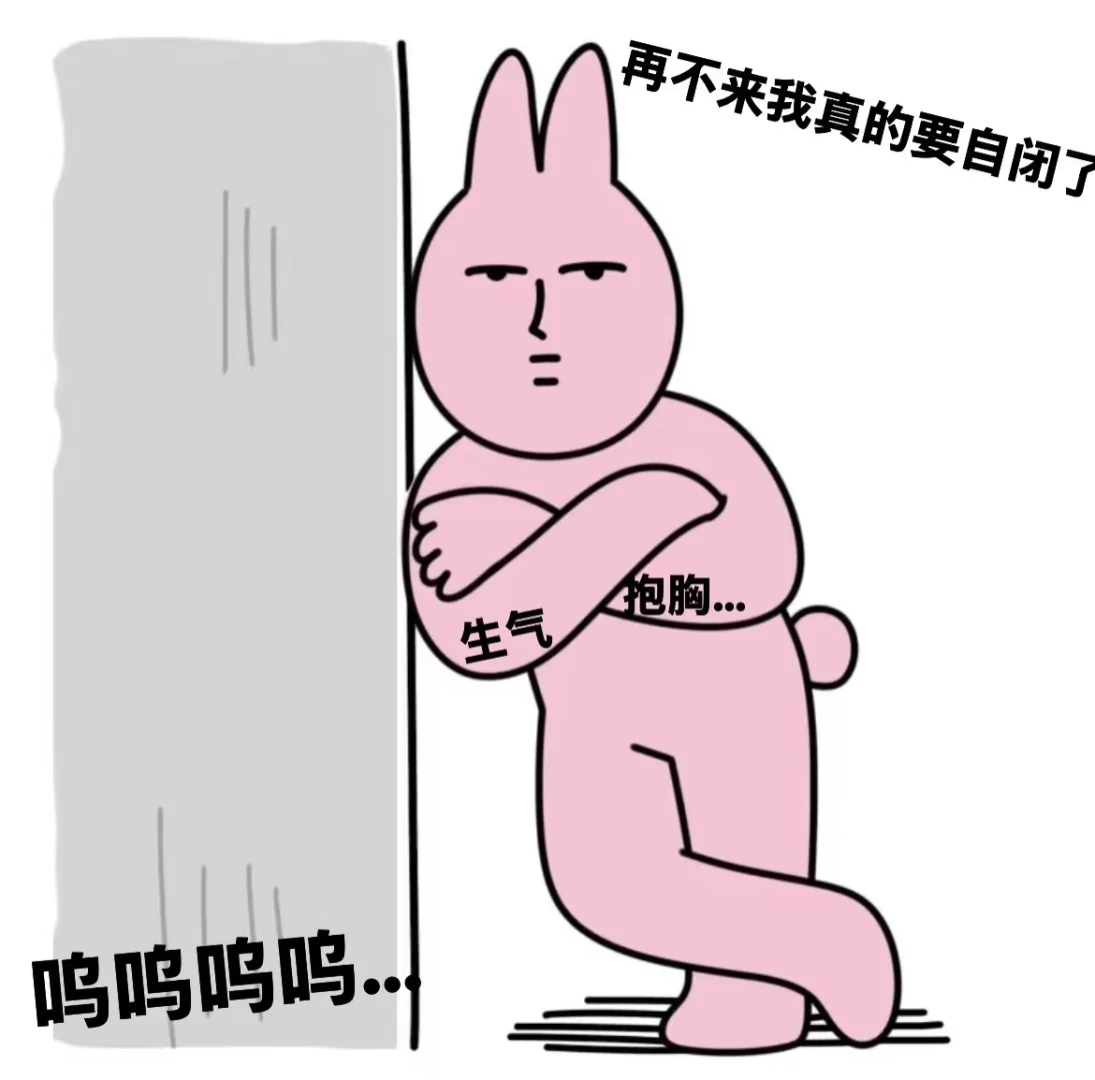 招聘第n天,紫啧看看窝!
