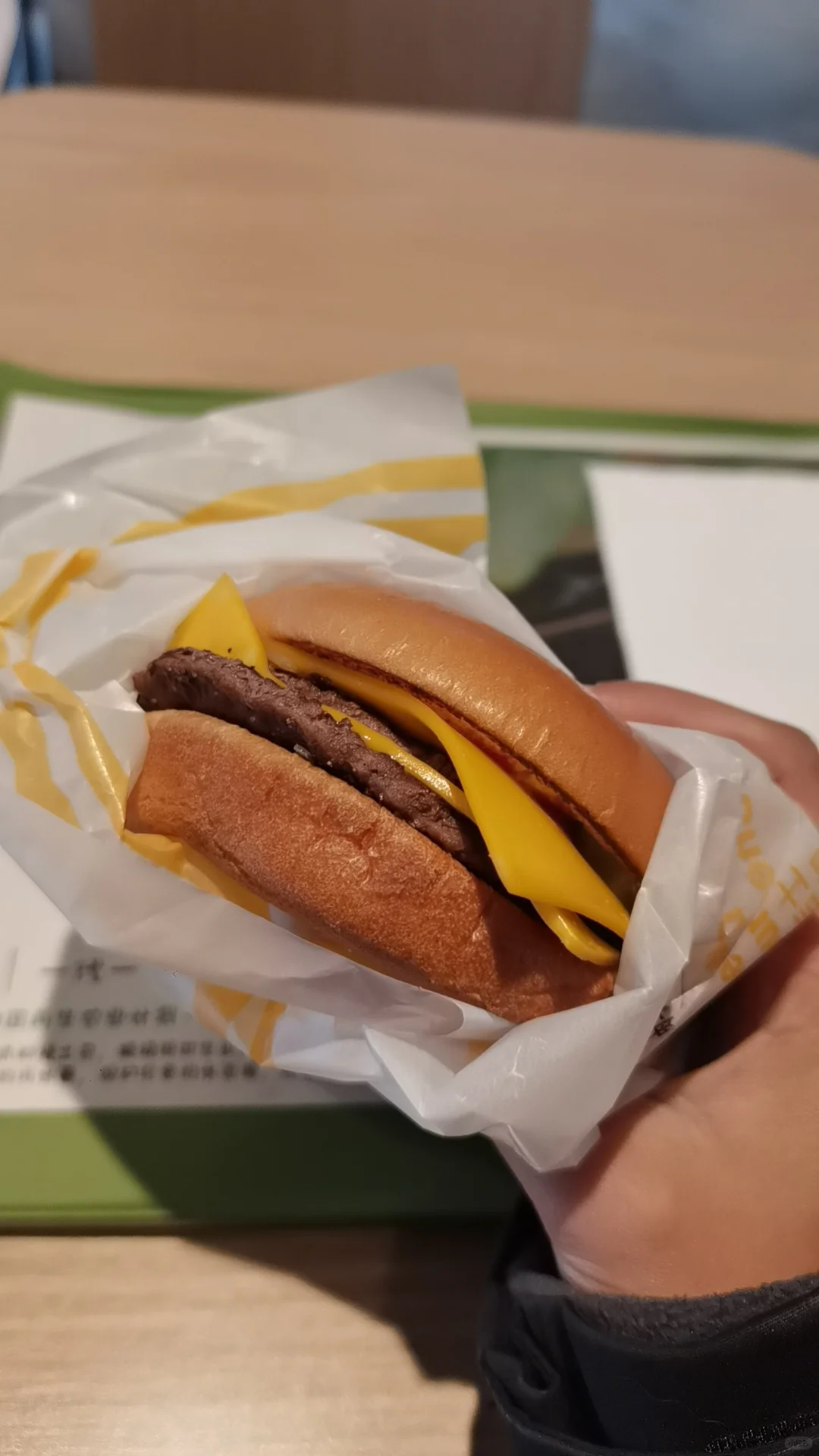 本科毕业后，一塌糊涂的人生…