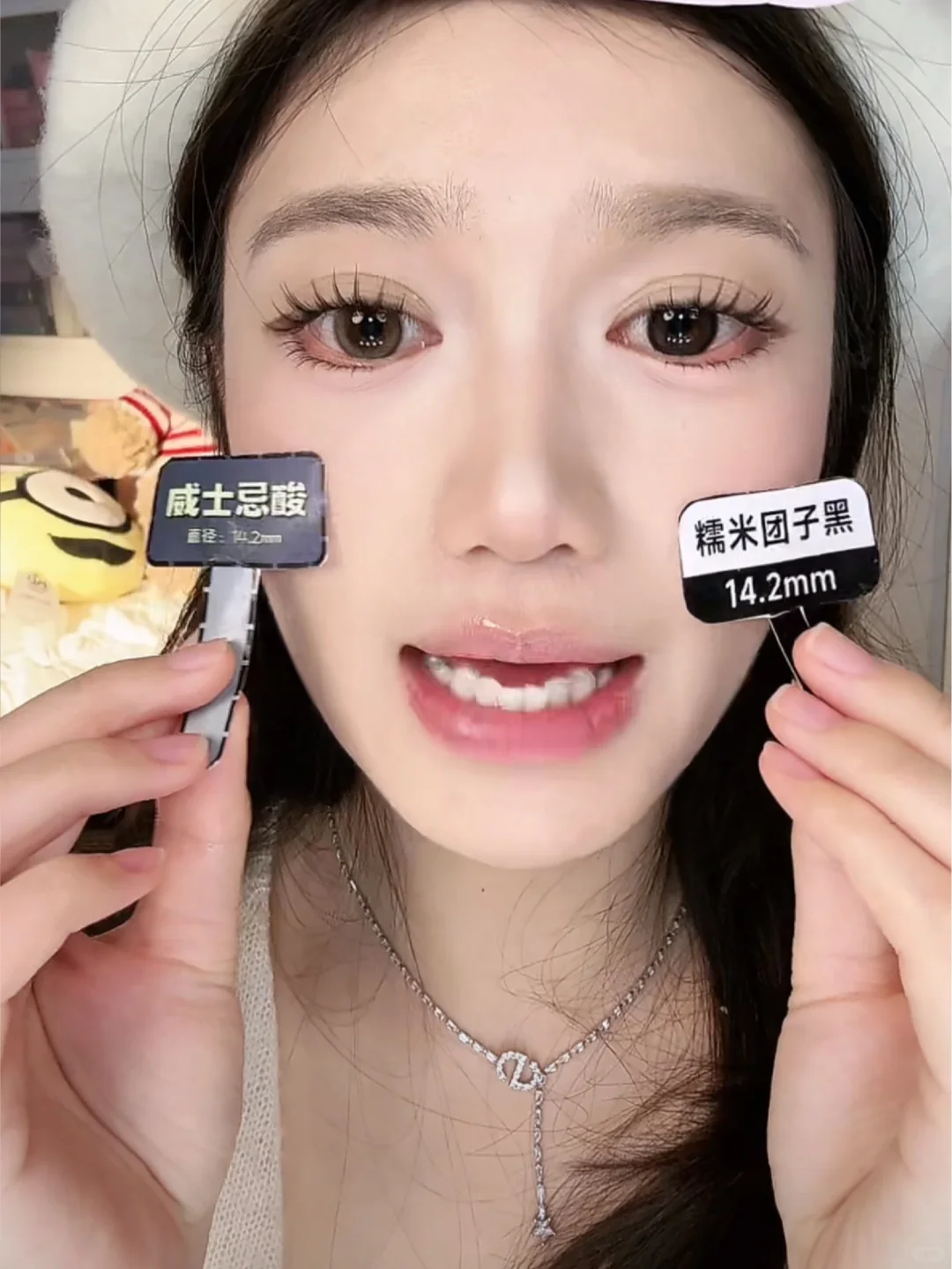 深圳急招!能快速戴美瞳的来~