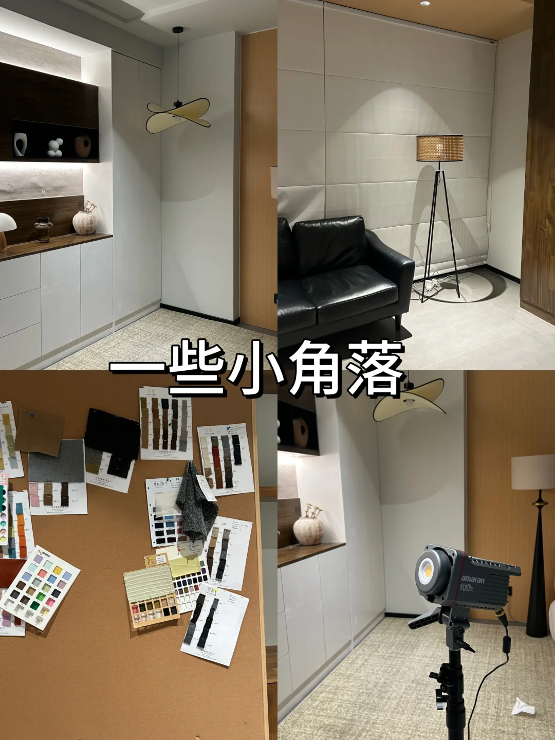 找搭子!缺个会穿搭的姐妹一起暴富