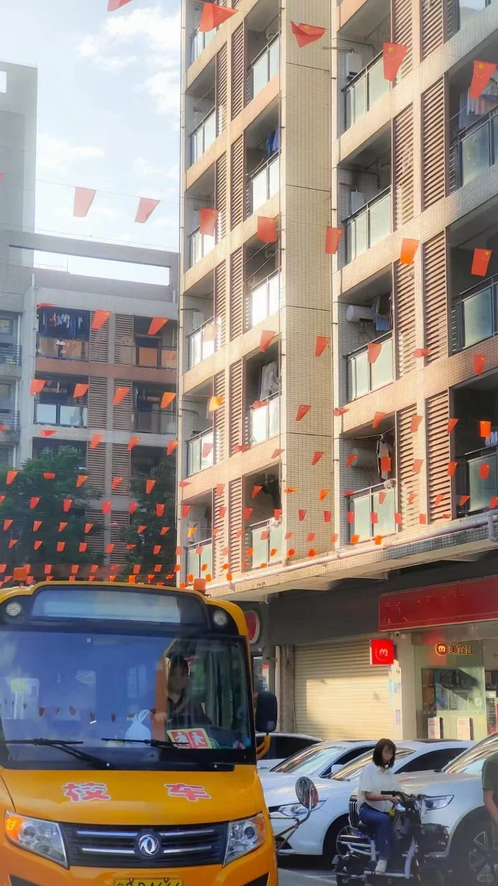 华为招人啦