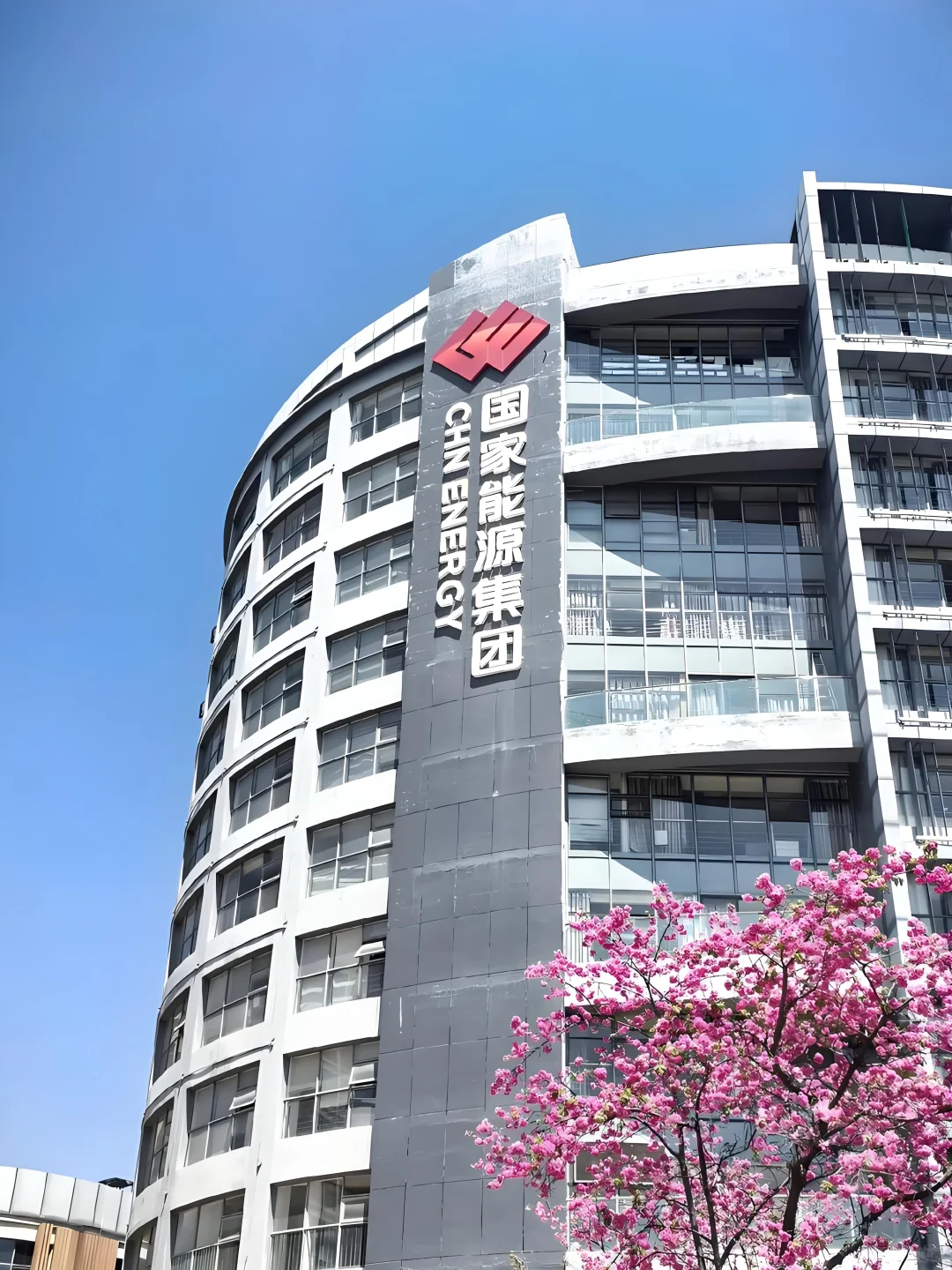 国家能源集团春招放大招！