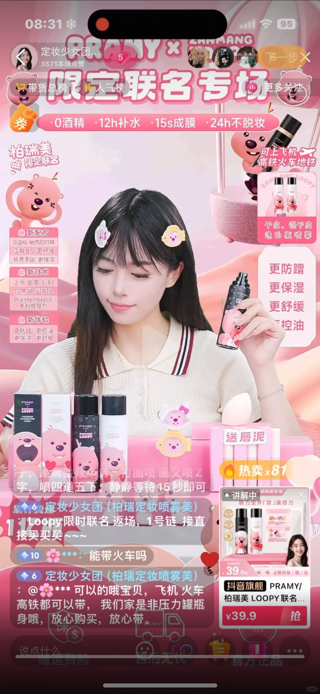 听说xhs找工作更快