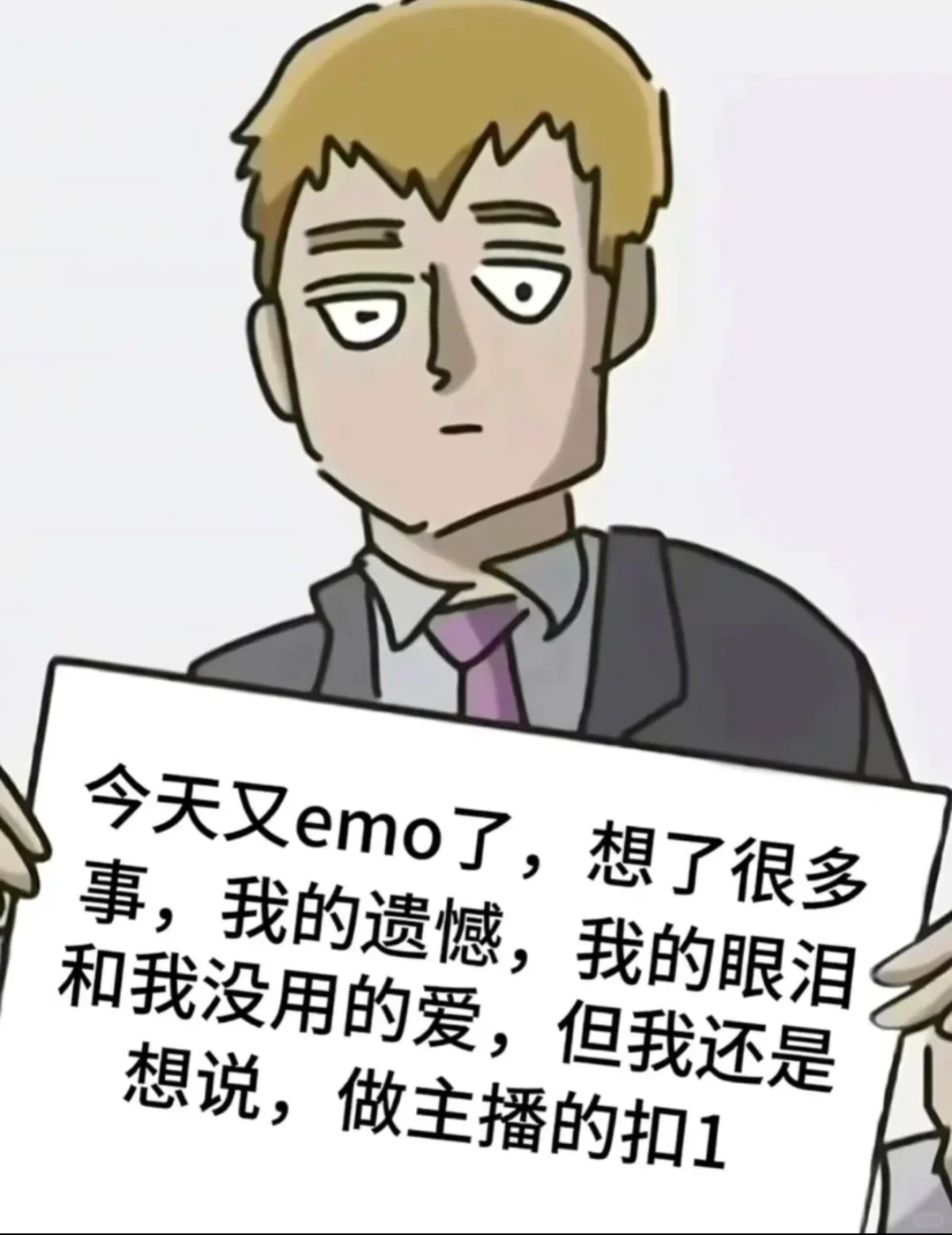 这是一个有趣的分享~~