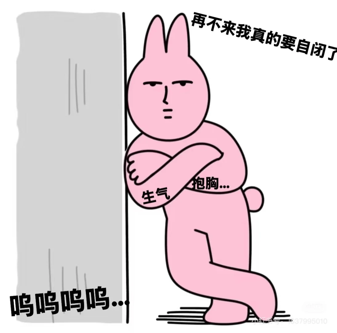 招主播! 沈阳嘟 日结呢240-300