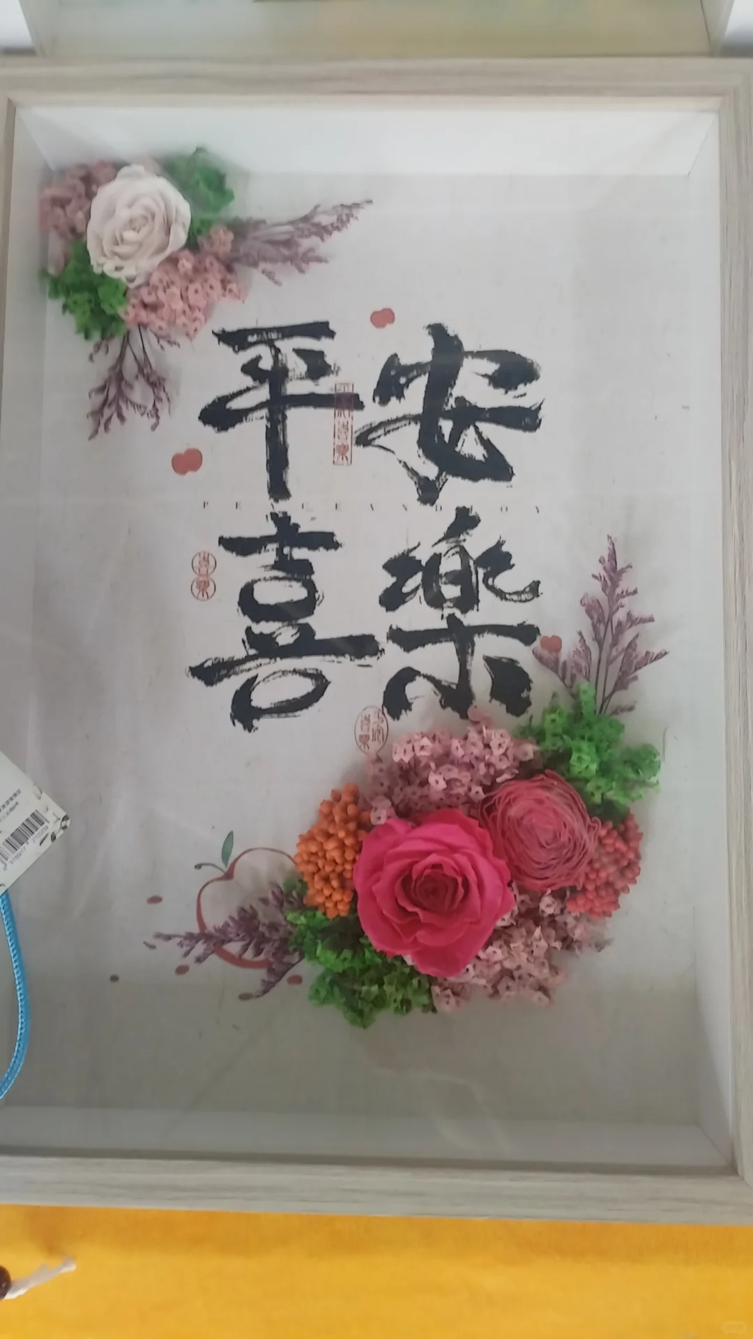 请问有做百货过品类直播间招聘小的吗?私聊