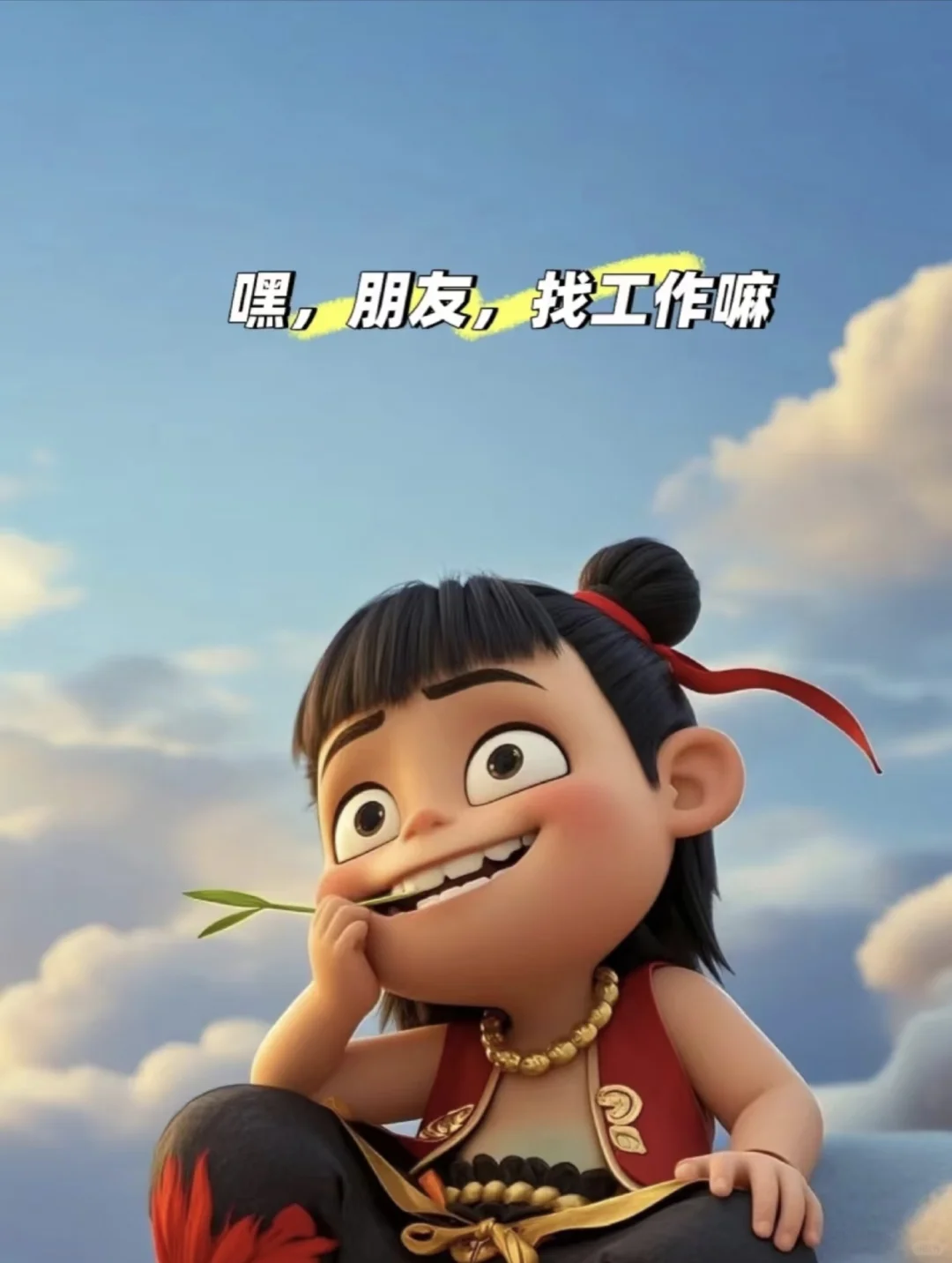 常州钟楼急招主播～抖音成熟店铺不要坐班
