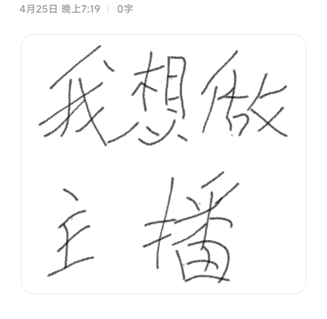 姐妹们有没有好的公会推荐