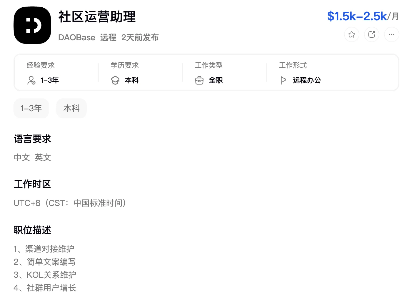 大胆的投起来，不主动永远没机会