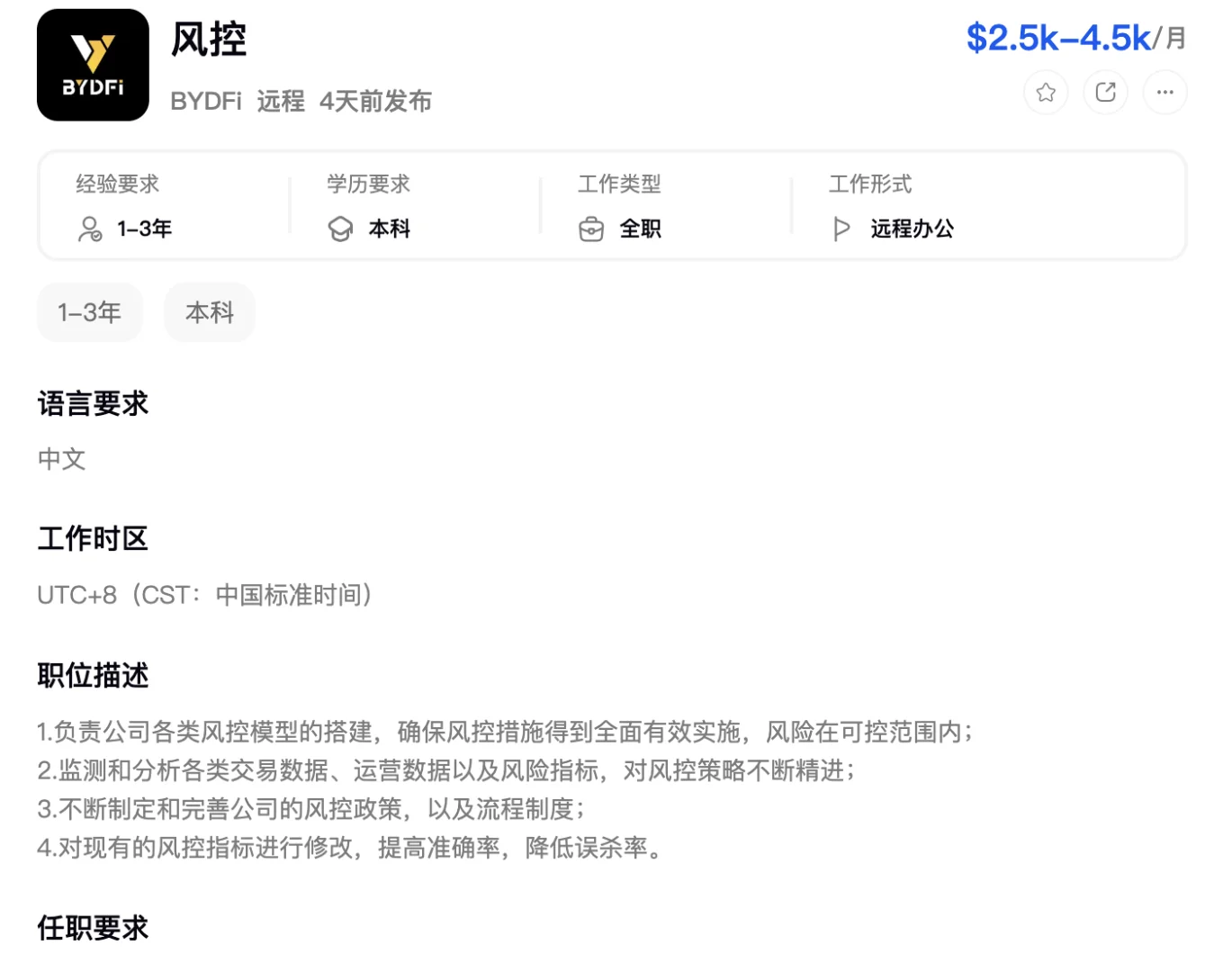 大胆的投起来，不主动永远没机会