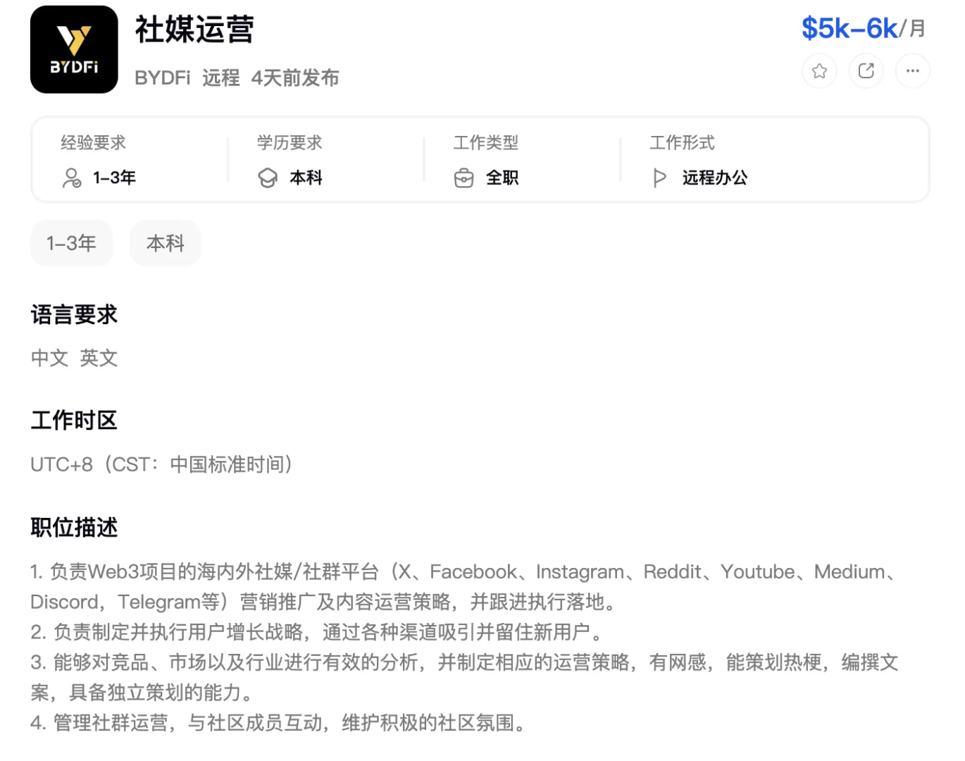 大胆的投起来，不主动永远没机会