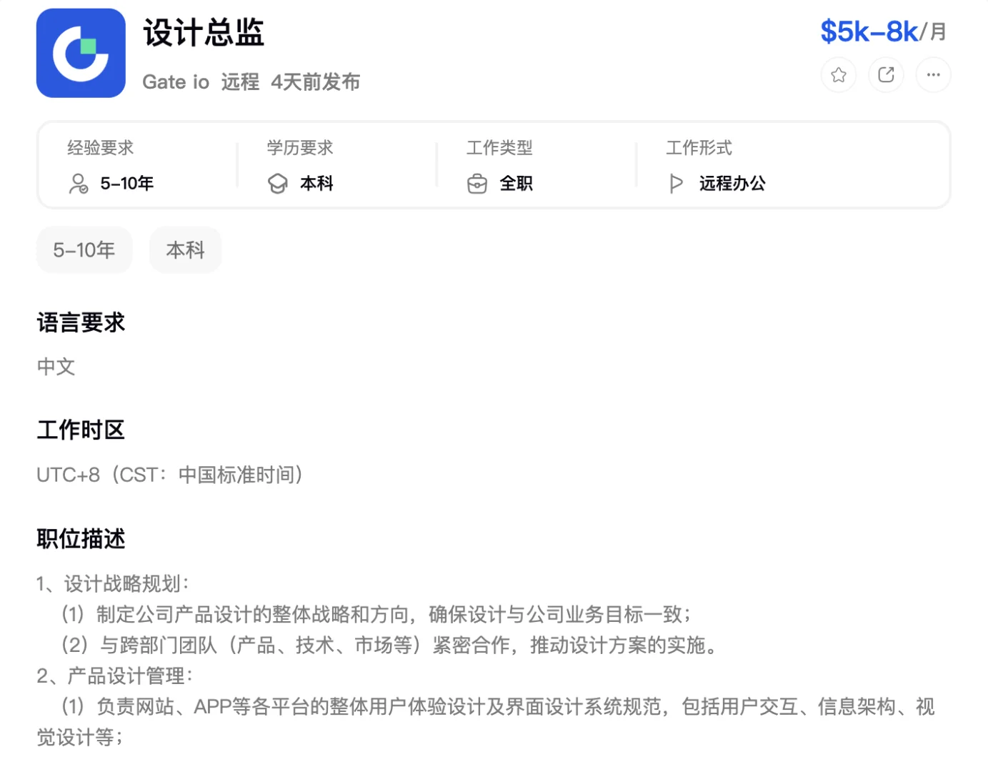大胆的投起来，不主动永远没机会