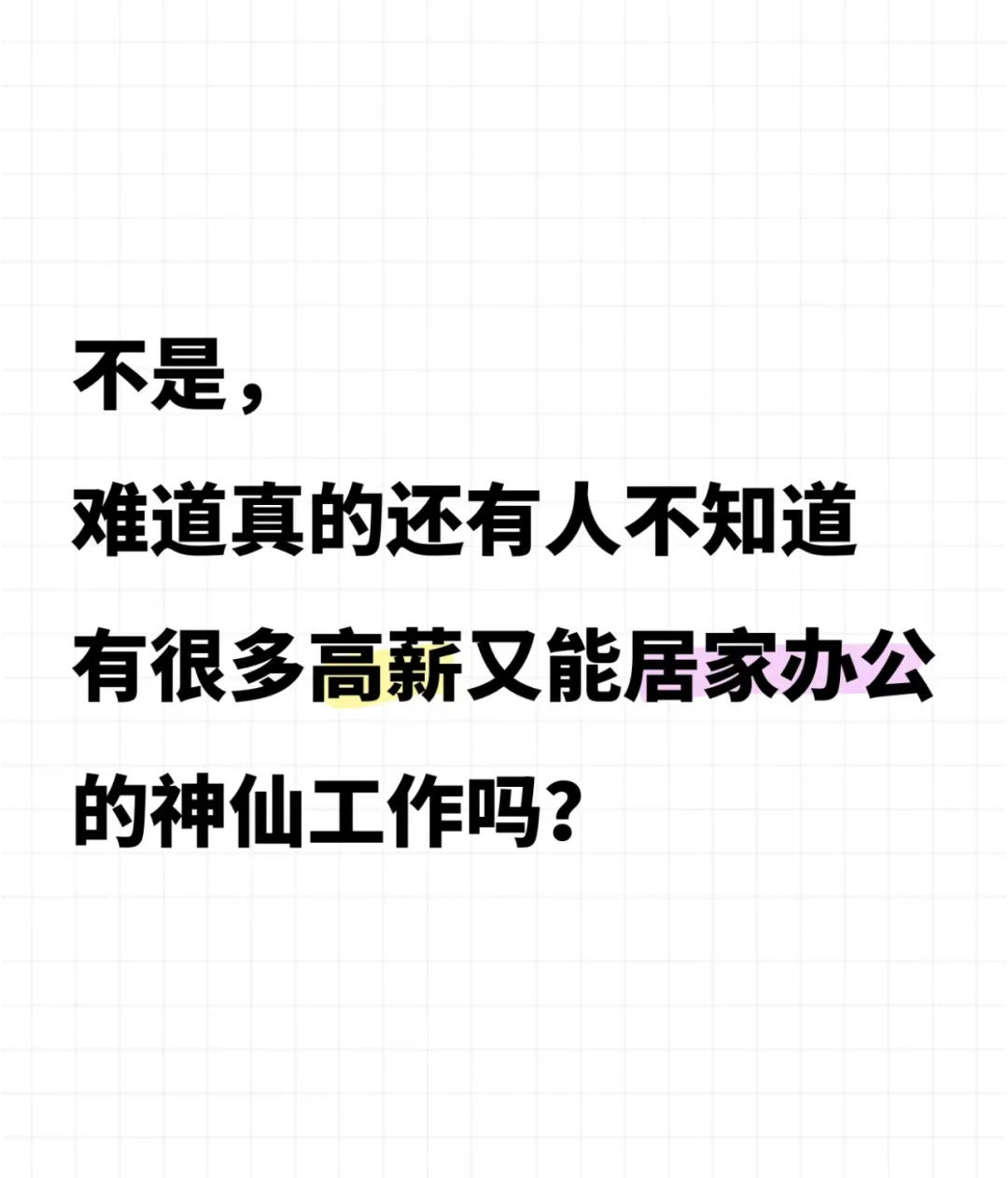 大胆的投起来，不主动永远没机会