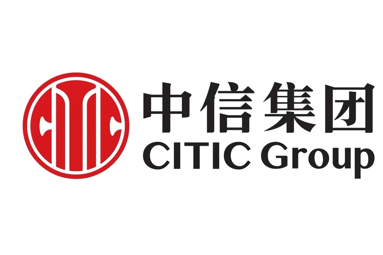 中信集团招聘开始了
