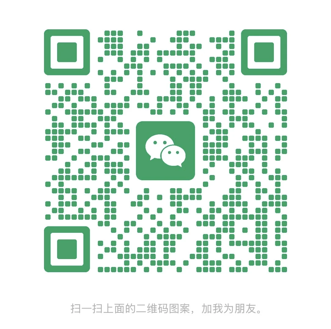 招聘直播啦!