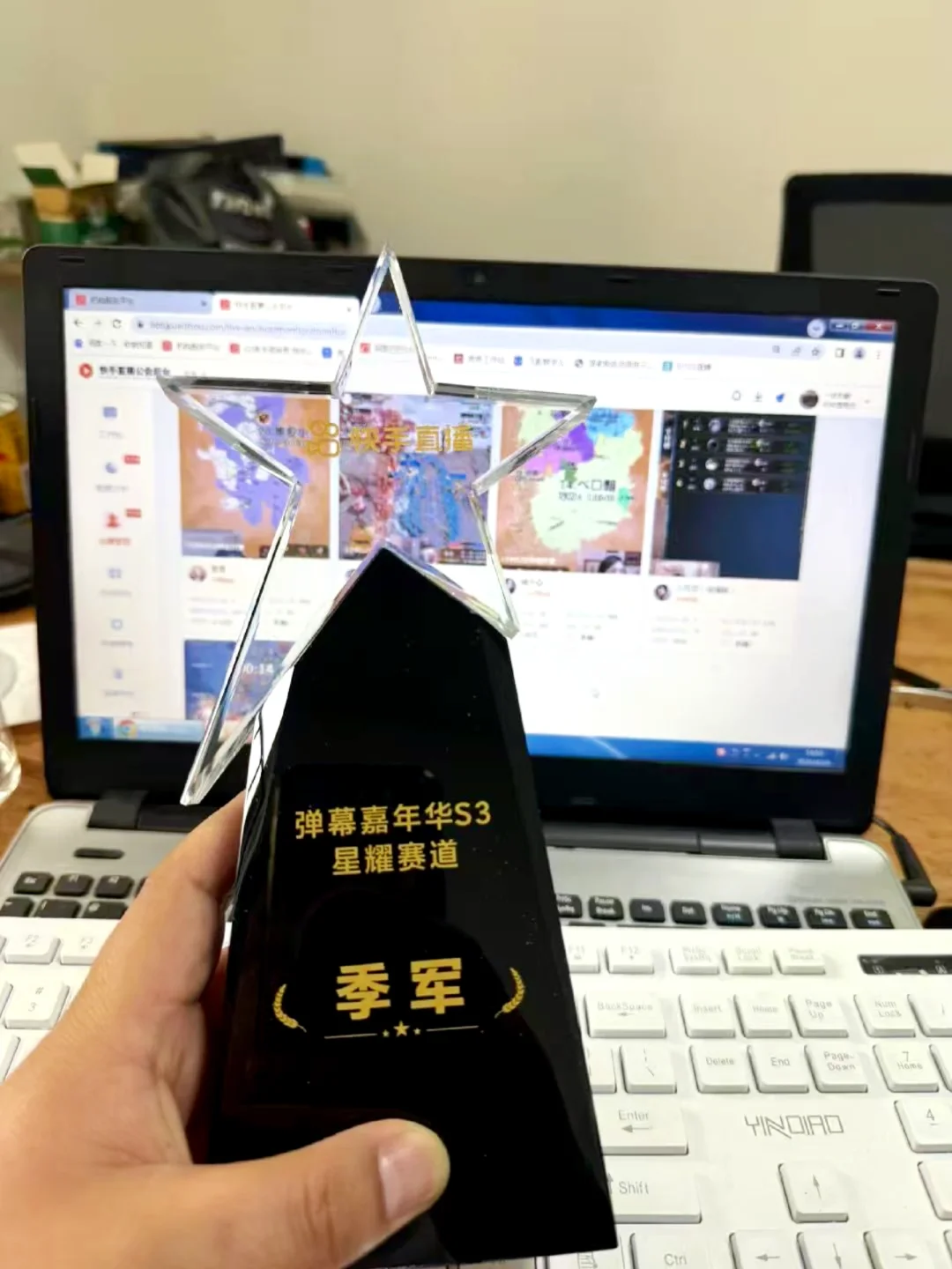 90后十堰传媒公司老板的吐槽