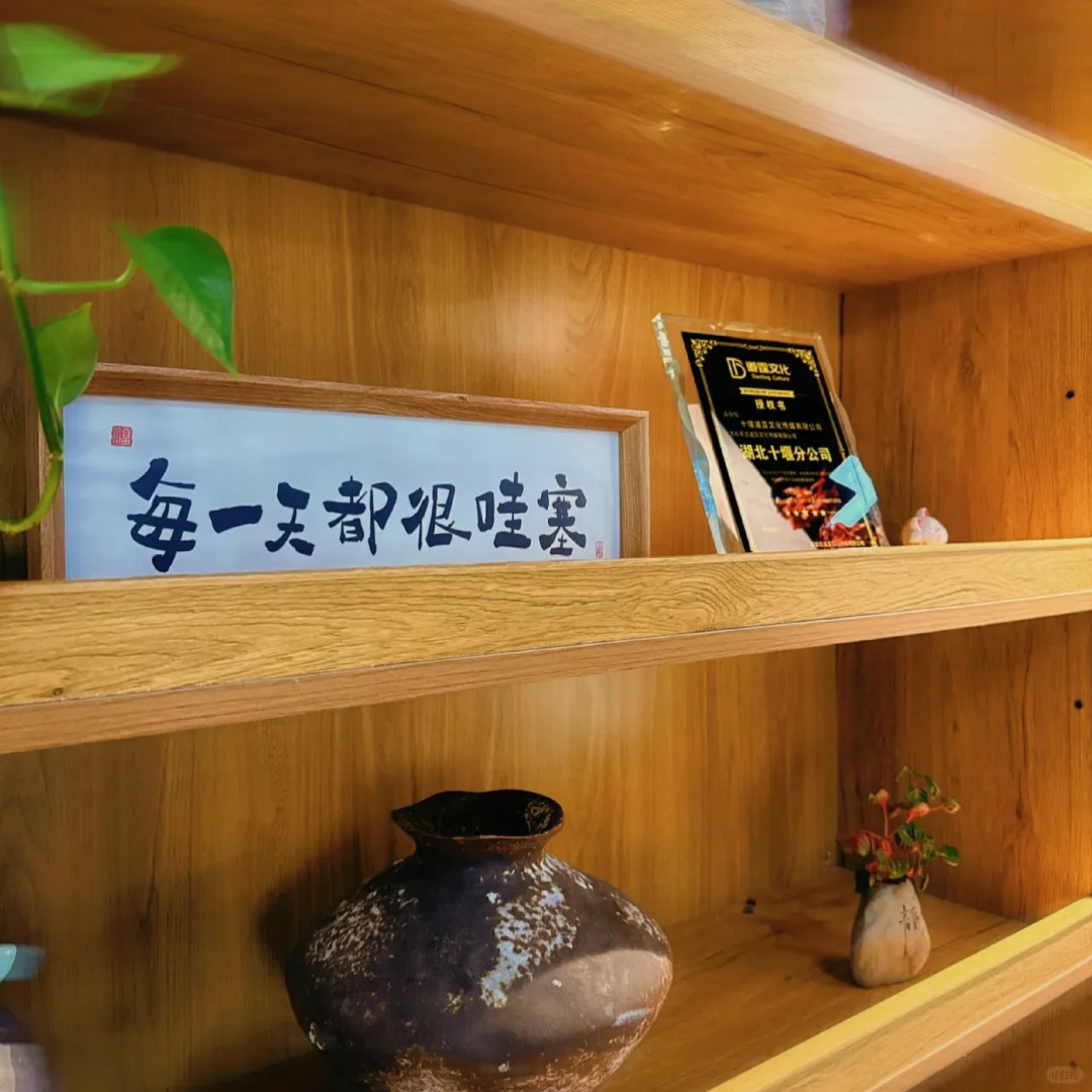 90后十堰传媒公司老板的吐槽
