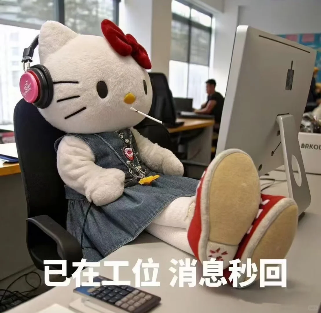 招聘招聘招聘重要的事情说三遍!