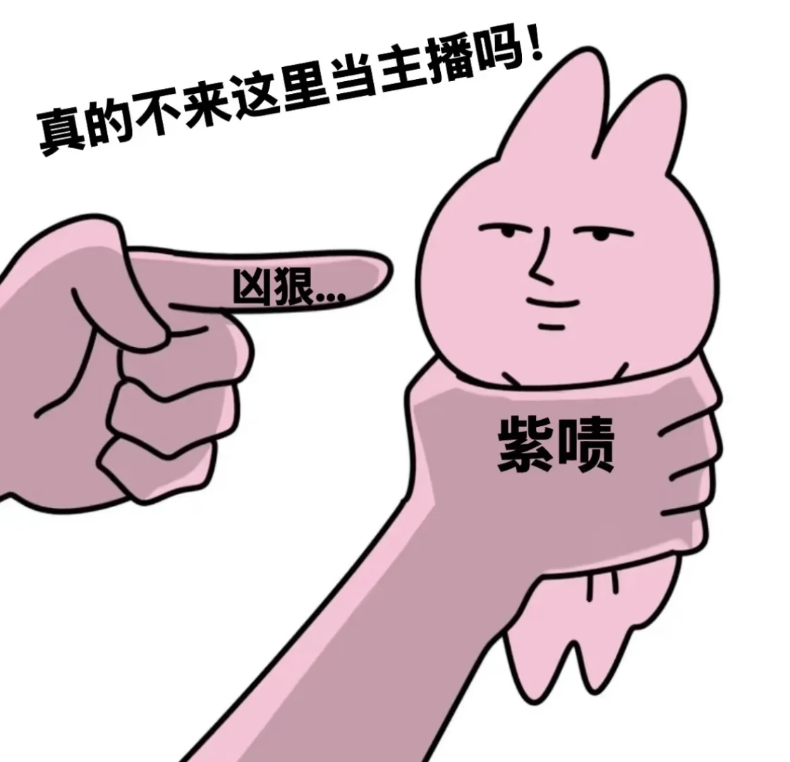 女团招聘啦