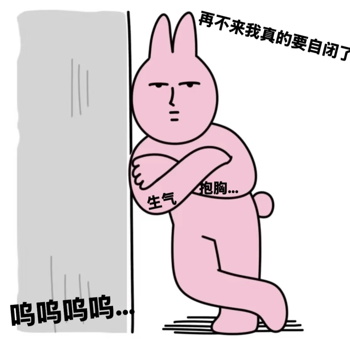 女团招聘啦