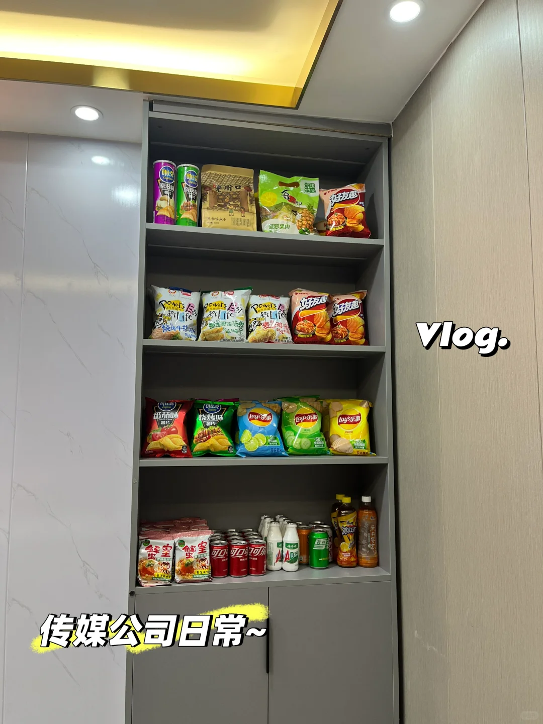 五一过后开始招聘啦~
