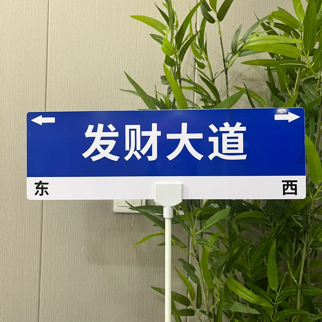 五一过后开始招聘啦~