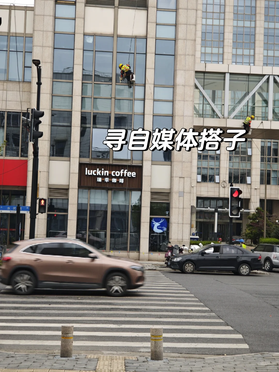 缺人!缺人!一起做自媒体博主!