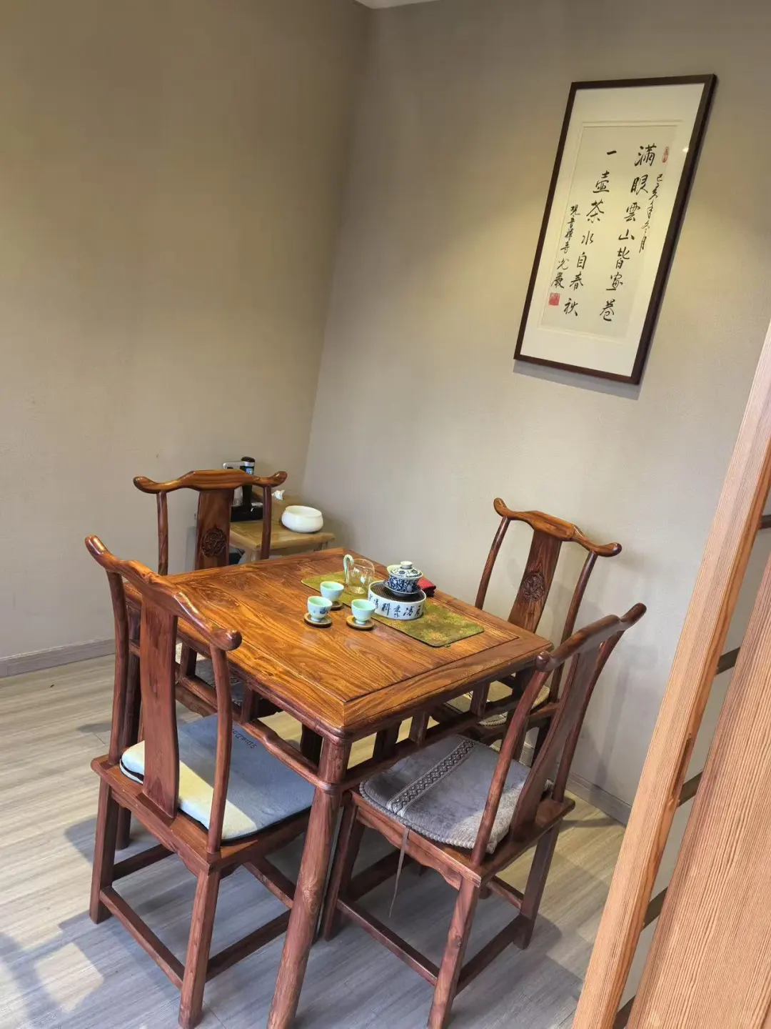 招聘茶艺主播