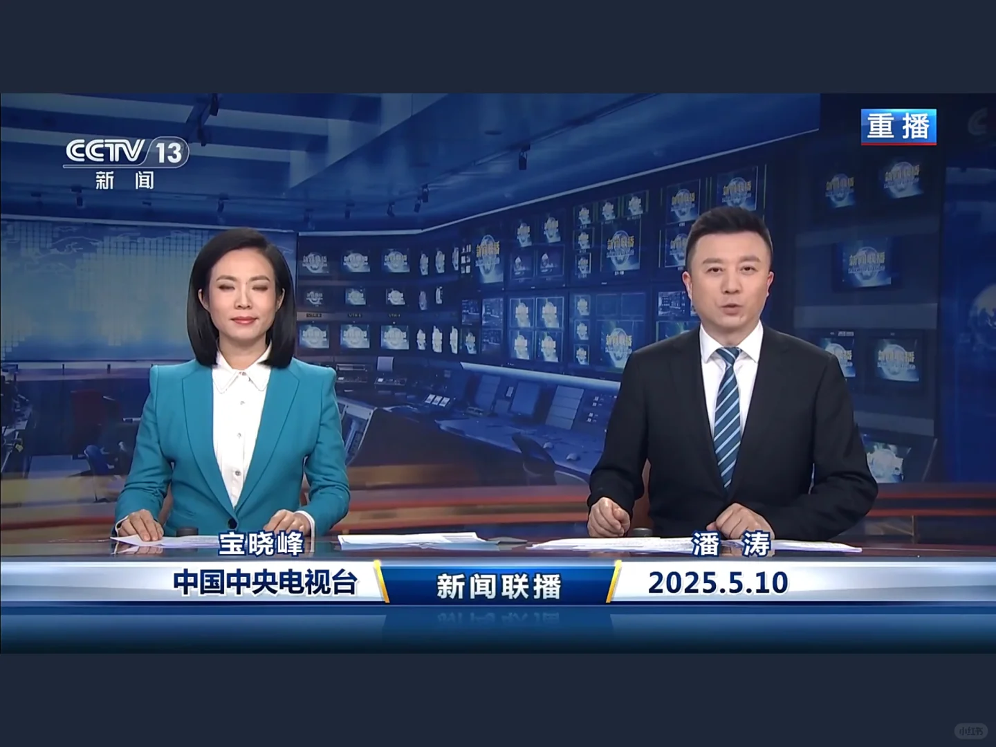 时政热点|农机补短板,加大“优机优补”力度。