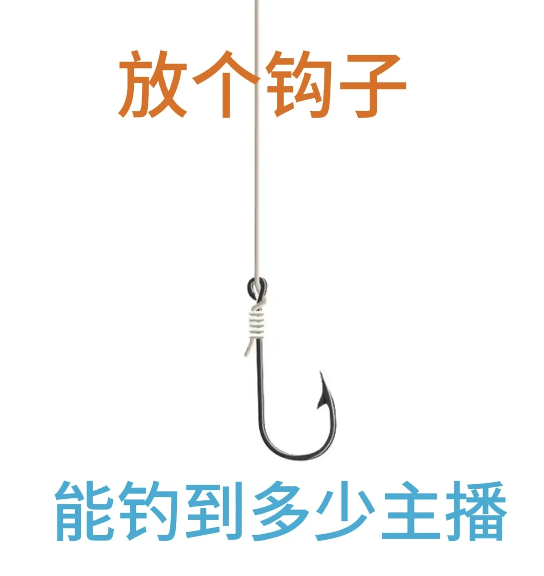 注意看⚠️ ⚠️⚠️