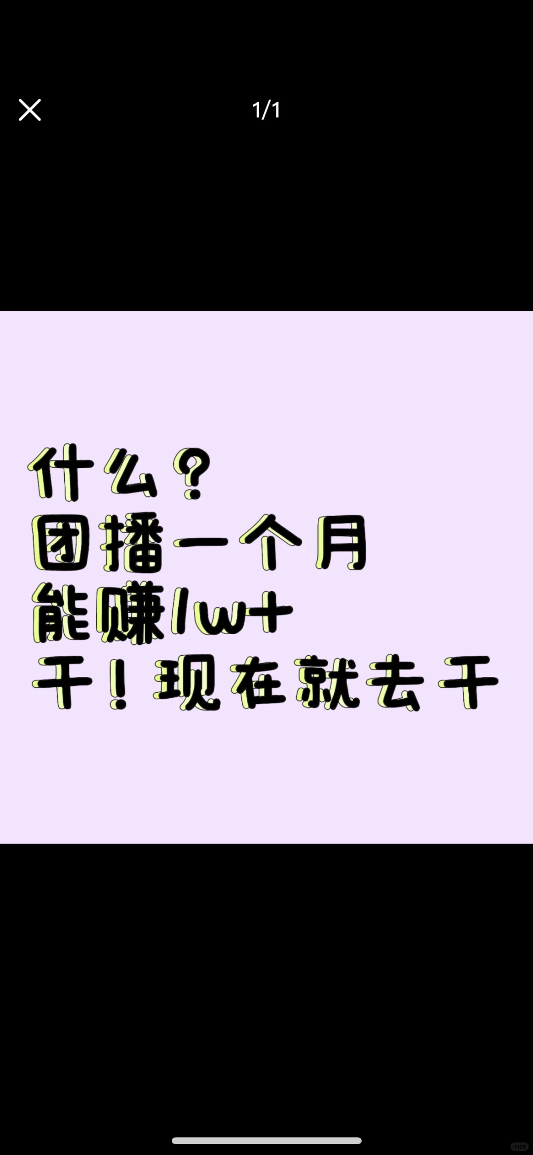 郑州有什么好工作呢