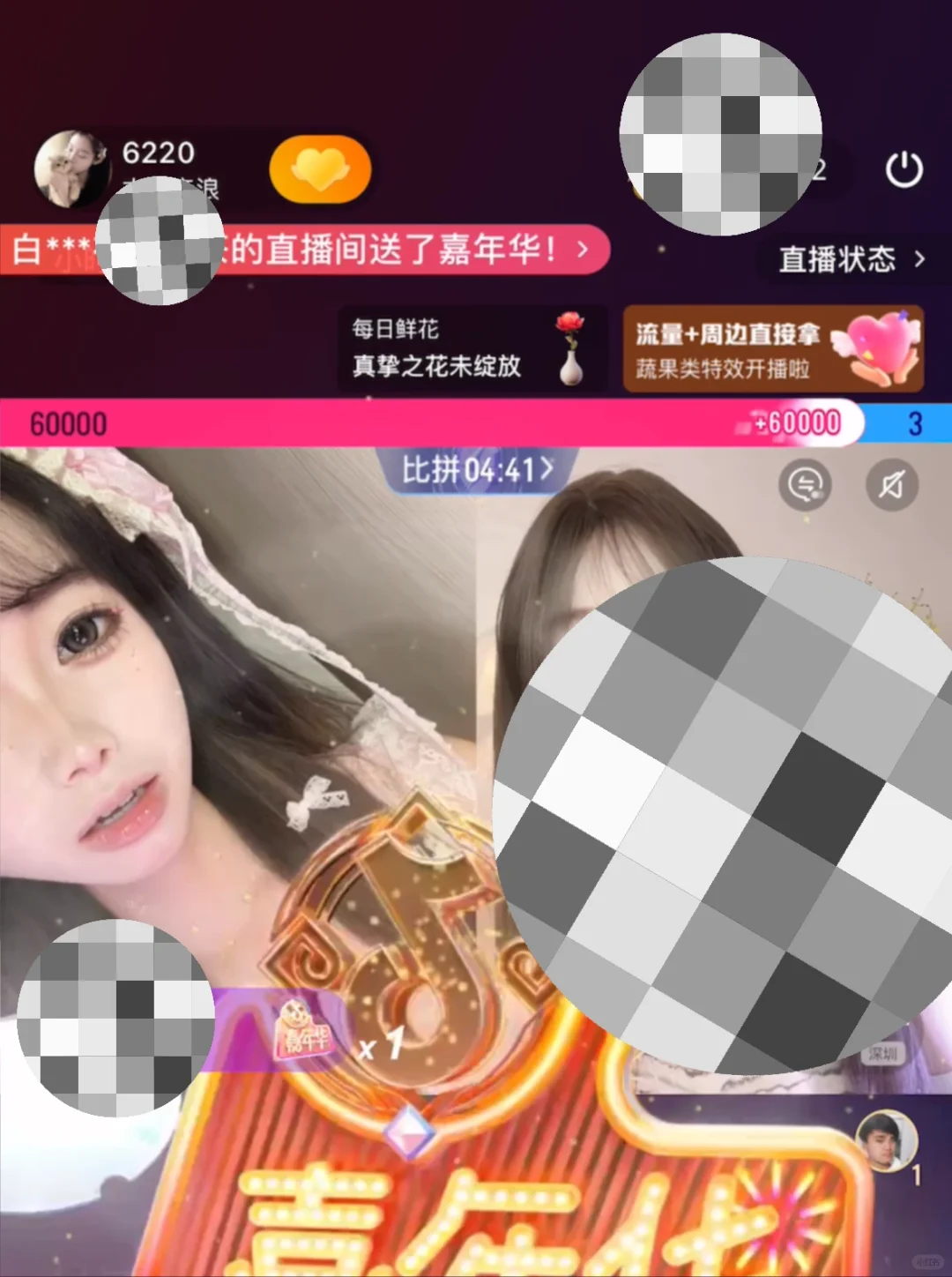 想找一个靠谱负责的运营