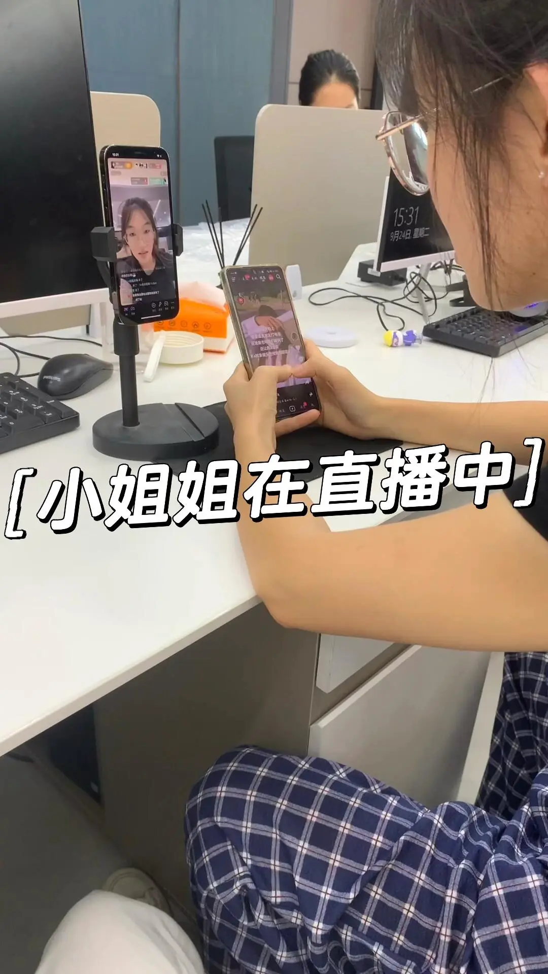 传媒公司招人啦！[星R]公主们上班啦~