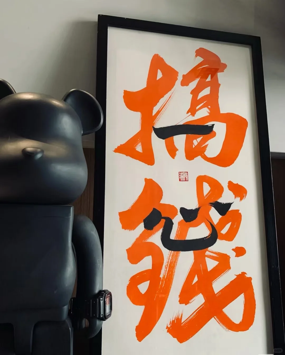 邹平招聘带货主播（男士 T恤）