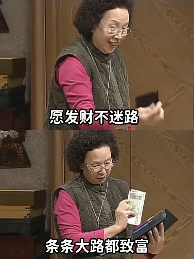 想赚钱的姐妹看过来！