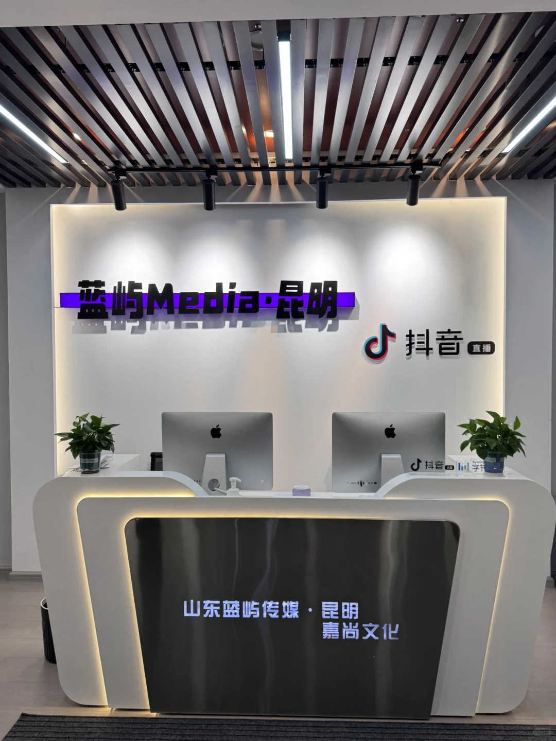 官渡区招主播无坑无坑！！